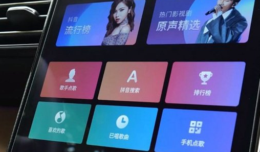 蔚来应用商店app2023官方版