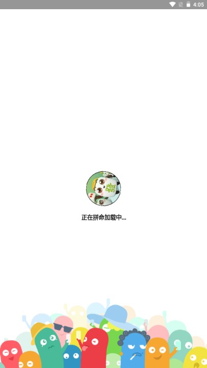 欢乐麻将礼包领取app