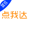 菜鸟点我达app