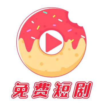贝果短剧APP