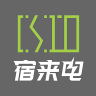 宿来电APP
