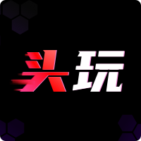 红魔装备库APP