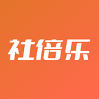 社倍乐APP