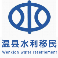 温县水利移民认证app