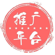 城市推广吧APP