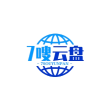 七嗖云盘APP