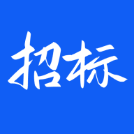 天天招标APP