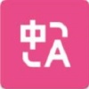 沉浸式翻译app