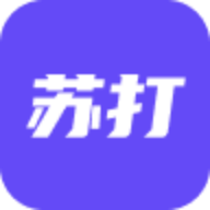 苏打潮玩APP