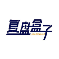 复盘盒子APP
