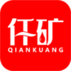 仟矿送水APP
