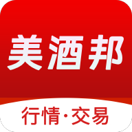 美酒邦app
