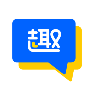 趣打字软件