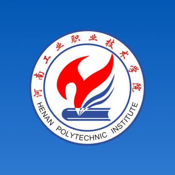 掌上河南工院APP