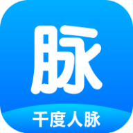 千度人脉app