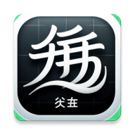 LR工具app