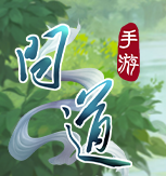 问道手游力宠实用性技能推荐
