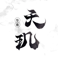 华泰天玑APP