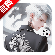 聆听点播仓app