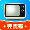 电视app免费软件推荐2025