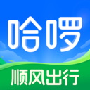 哈啰单车app怎么关闭自动付费功能设置