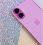 iphone17上市后16会降价多少