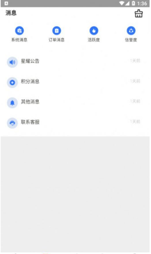 2022-05-02_14-40-40.png