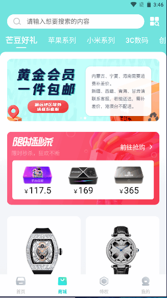 16540698289377043.png