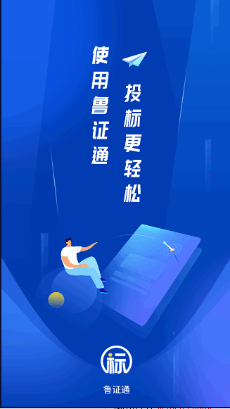 16540734092277677.png