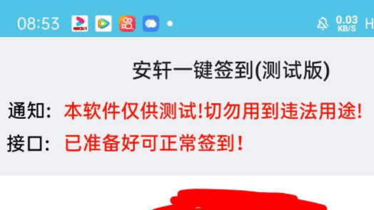 16543096289881041.png