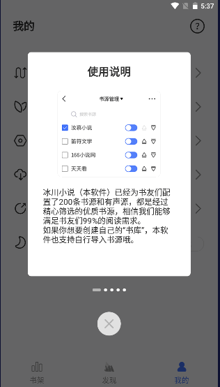 202266174448229310.png