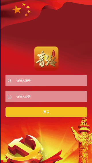 202266144125875970.png
