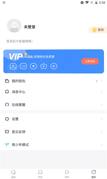 16420680424597715.jpg