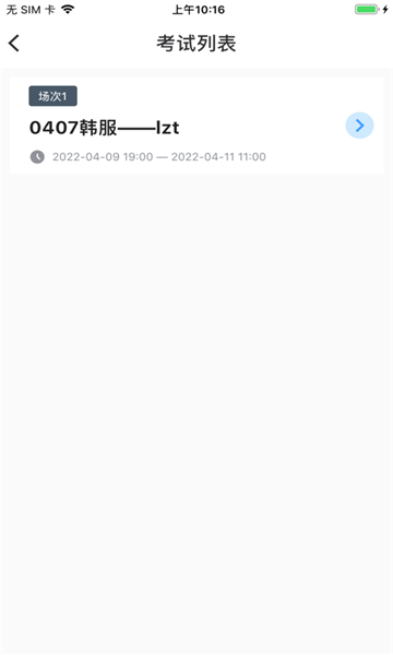 202261018558875970.png
