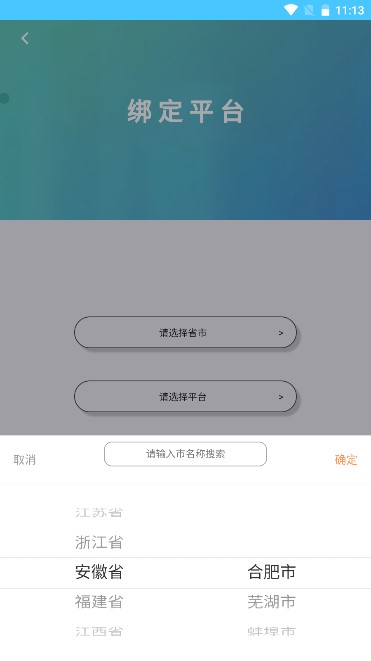 202262111190542640.jpg