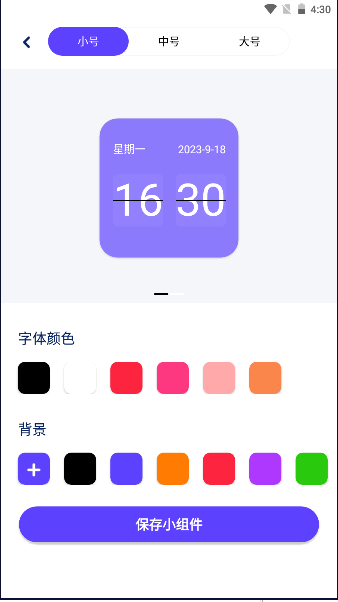 2023918163036135220.png