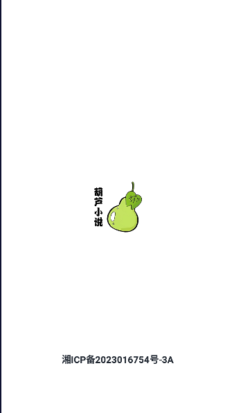 16978546458740248.png