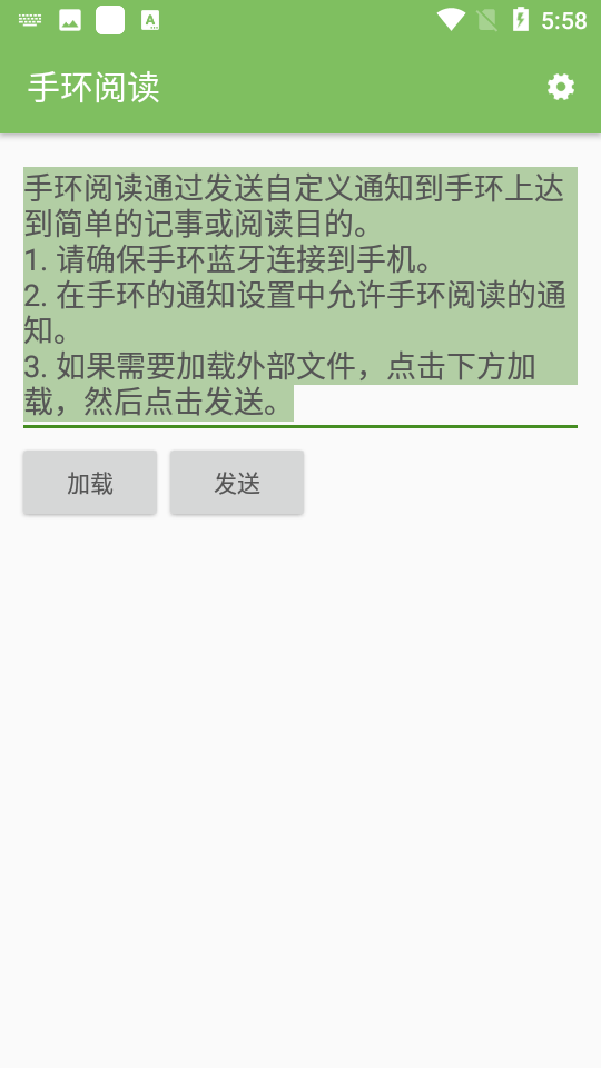 2023102518144874870.png