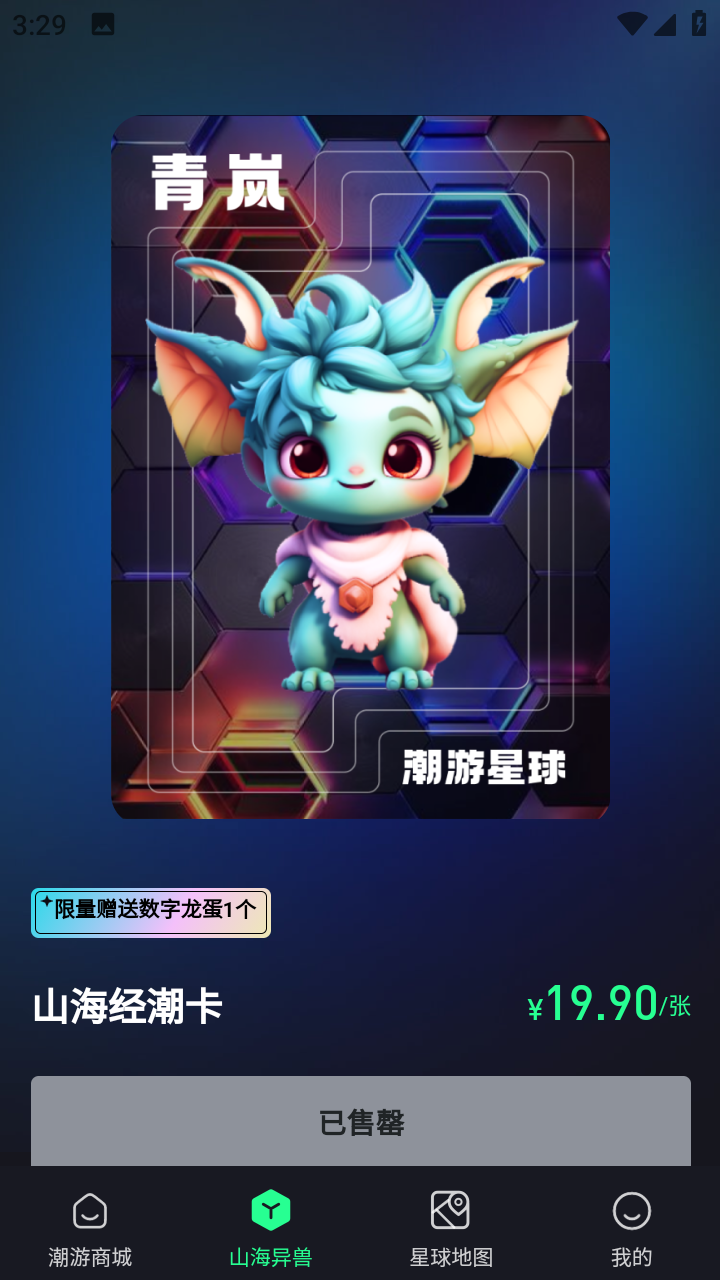 20231028155555875970.png