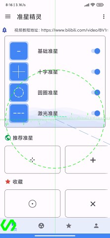 2022759150542640.jpg