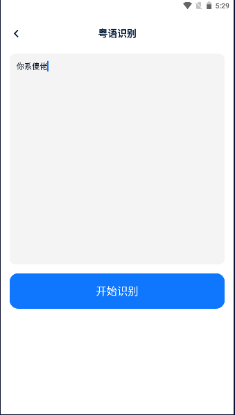 20231031173042764860.png