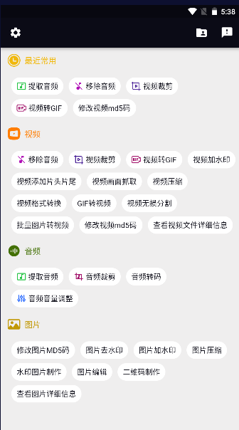 16987452666620848.png