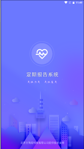 16992429129072310.png