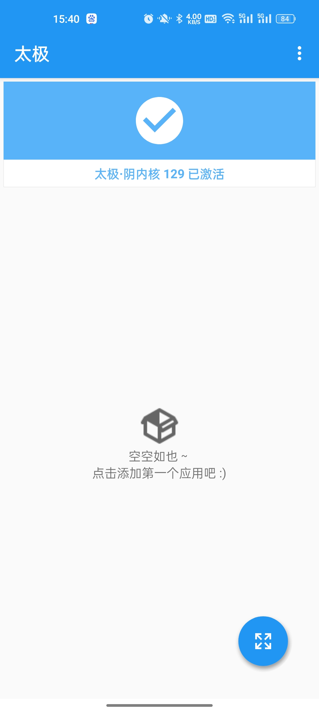 202387154538663760.jpg