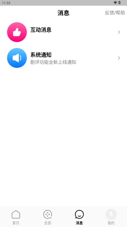 2023119115529653750.jpg