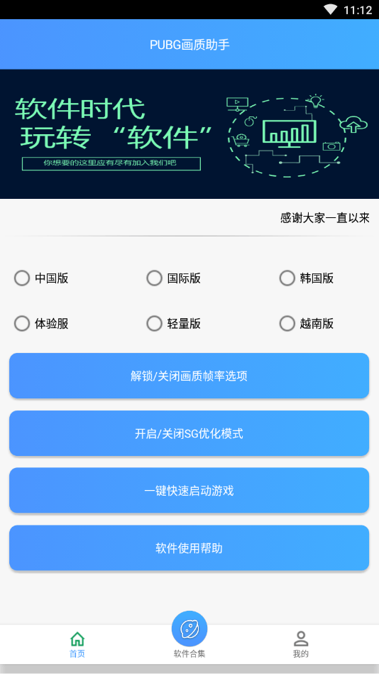 2023814111123097190.png