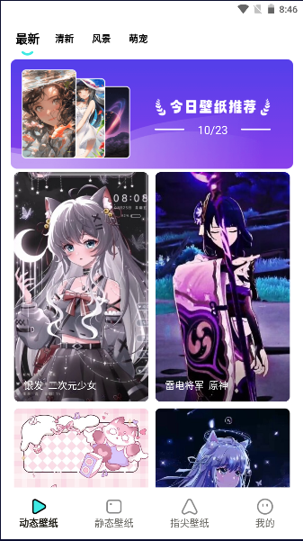 202310238482653650.png