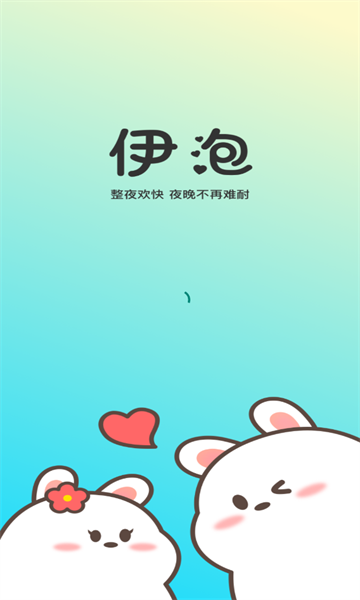 16999239644117887.png