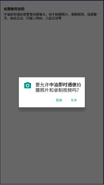 2023328113311368440.png