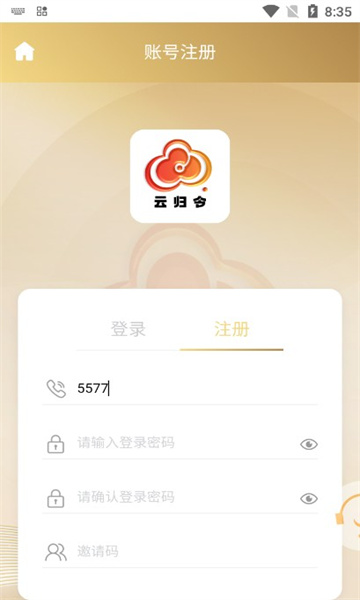16999224647605772.jpg